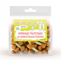 Дог Фест Куриные гантельки на жевательной палочке 515г