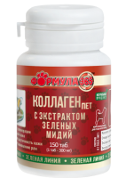 ZOORING Формула 365КОЛЛАГЕН ПЕТ Способствует регенирации соединительной ткани с экстрактом зеленых мидий 150 таблеток