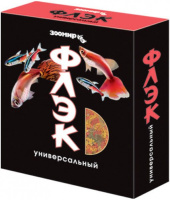 Зоомир Флэк Корм для всех видов аквариумных рыб, 20 г.