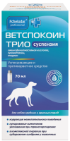 Ветспокоин Трио суспензия для средних пород собак 70 мл Пчелодар