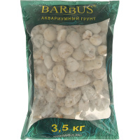 BARBUS Галька Белая 20-40 мм., 3,5 кг
