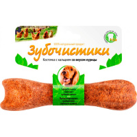 359113770-h10120-800x800