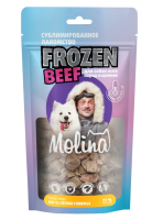 Molina Сублимированное лакомство для собак всех пород и щенков. Легкое говяжье, 30 г [уценка]