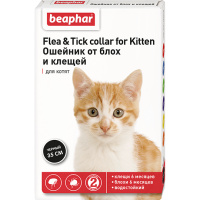 Beaphar Ошейник от блох и клещей для котят. 35см
