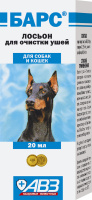Агроветзащита Барс лосьон для очистки ушей собак и кошек, 20 мл