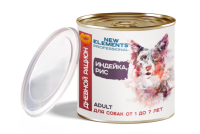 New Elements для собак "Индейка, рис", 340 гр.