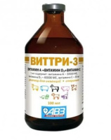 Виттри-3 АДЕ 100мл.