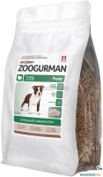 ZOOGURMAN_PUPPY_TURKEY_2164