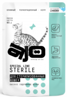 AJO Sterile для стерилизованных кошек высокое содержание белка 85г пауч