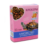Эльф Лакомство для водяных черепах "Крекеры", коробка 50 г.