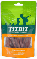 010761 Титбит Кишки телячьи д/маленьких собак 50 г [уценка]