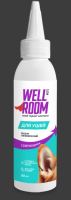 Лосьон гигиенический для ушей Wellroom 150мл