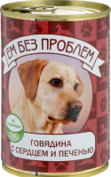 Ем без проблем консервы для собак, говядина, сердце, печень 410 г. [уценка]