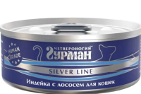 Четвероногий гурман Корм неполнорац. для кошек "Серебряная линия Индейка с лососем"100 гр