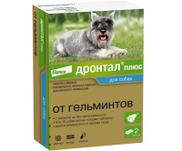 Дронтал Плюс антигельминтик д/собак со вкусом мяса 2таб