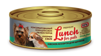 Lunch For Pets Консервы для щенков мелких пород Мясное ассорти кусочки в желе 100 г.