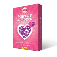 Cliny Мягкие коготки, пурпурные, 40 шт.