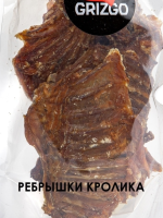 GRIZGO Ребрышки кролика (100гр)