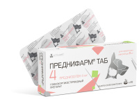 Преднифарм Солютаб 4 мг, 20 табл Нита-Фарм