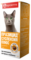 Apicenna Празицид Плюс суспензия для кошек от глистов, 7 мл