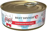 Best Dinner Vet Profi Gastro Intestinal влажный диетический корм для собак Говядина с сердцем консервы (100 гр)