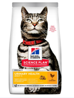 Hills Urinary сухой корм для стерилизованных кошек Курица [уценка] (300 гр)