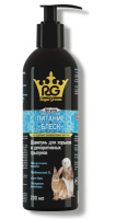 Шампунь Роял-Грум д/хорьков/дек/грыз. 200мл Апи-Сан
