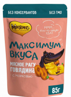 Мнямс "Максимум вкуса" пауч мясное рагу с говядиной и морковью для собак, 85 г. [уценка]