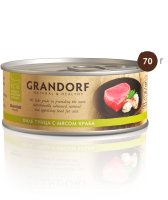 ГРАНДОРФ консервы Tuna with Crab in Broth для кошек Филе тунца с мясом краба в бульоне 70 г.