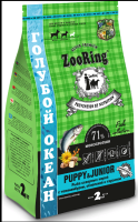 ZOORING PUPPY Сухой корм для щенков средних и крупных пород. Рыба северных морей с топинамбуром, облепихой и таурином (10 кг)