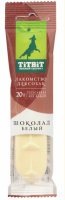 TiTBiT Шоколад белый с воздушным рисом для собак 20 г. [уценка]