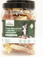 BIOHAUS Лакомство для собак Уши кроличьи с мясом цыпленка 750 г ПОШТУЧНО