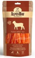 AlpenHof Лакомство Фрикасе из филе ягненка для мелких собак и щенков, 50 г. [уценка]