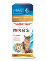 Пчелодар Фенпраз форте суспензия д/кошек и котят, 5мл