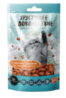 Secret Лакомство для кошек Подушечки для выведения шерсти с говядиной 60гр [уценка]