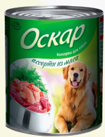 Оскар консервы для собак ассорти из мяса 750г