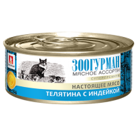 Зоогурман Консервы для кошек Телятина с индейкой, 100 г Зоогурман