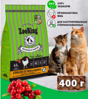 Акция 1+1 ZOORING STERILIZED CAT Chicken Сухой корм для стерилизованных кошек и кастрированных котов всех пород цыпленок с брусникой
