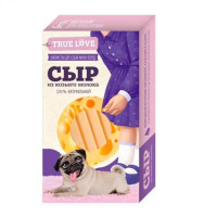 Грин Кьюзин Лакомство для собак TRUE LOVE : СЫР из козьего молоко, ПОШТУЧНО