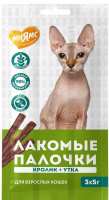 Лакомство Мнямс лакомые палочки для кошек с уткой и кроликом 3х5 г [35001]