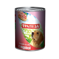 Трапеза консервы д/собак с индейкой 750г