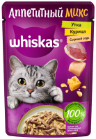 Whiskas АППЕТИТНЫЙ МИКС для взрослых кошек с курицей и уткой в сырном соусе 75 г.