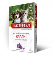 Чистотел Кап.п/б Чистотел Максимум д/щенков и котят 1*35 С603 [уценка]