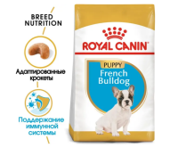 Р.К. сухой корм для щенков Французский Бульдог Паппи (10 кг)