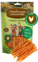 Деревенские лакомства Грудки куриные для мелких пород