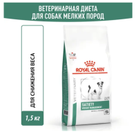 Royal Canin сухой корм для собак Сэтайети Смол Догз (1,5 кг)