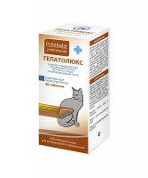 Гепатолюкс таблетки для кошек Пчелодар (25 таб)