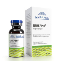 Шиерия, фл.10 мл противорвотное средство