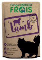 FRAIS Classique паучи для взрослых кошек всех пород с ягненком в нежном соусе, 85 г. [уценка]