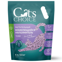 Наполнитель Растительный комкующийся тофу Cat's choice с ароматом "Лаванда" 6 л/2,5 кг